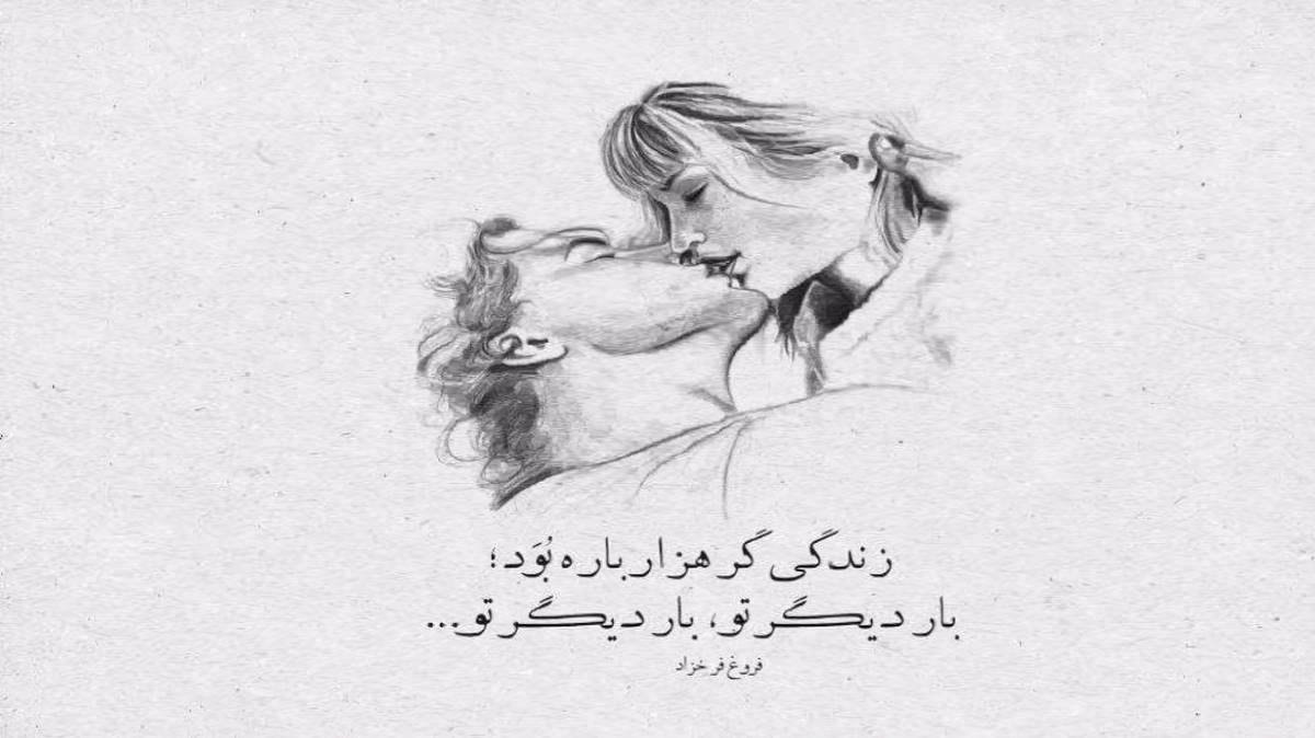 ترکی سان مانکی بلکیده